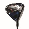 Koller Callaway | Callaway Big Bertha B21 - Driver (Custom)