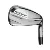 Koller Cobra | Cobra King Forged Tec - Single Irons - Steel (Custom)